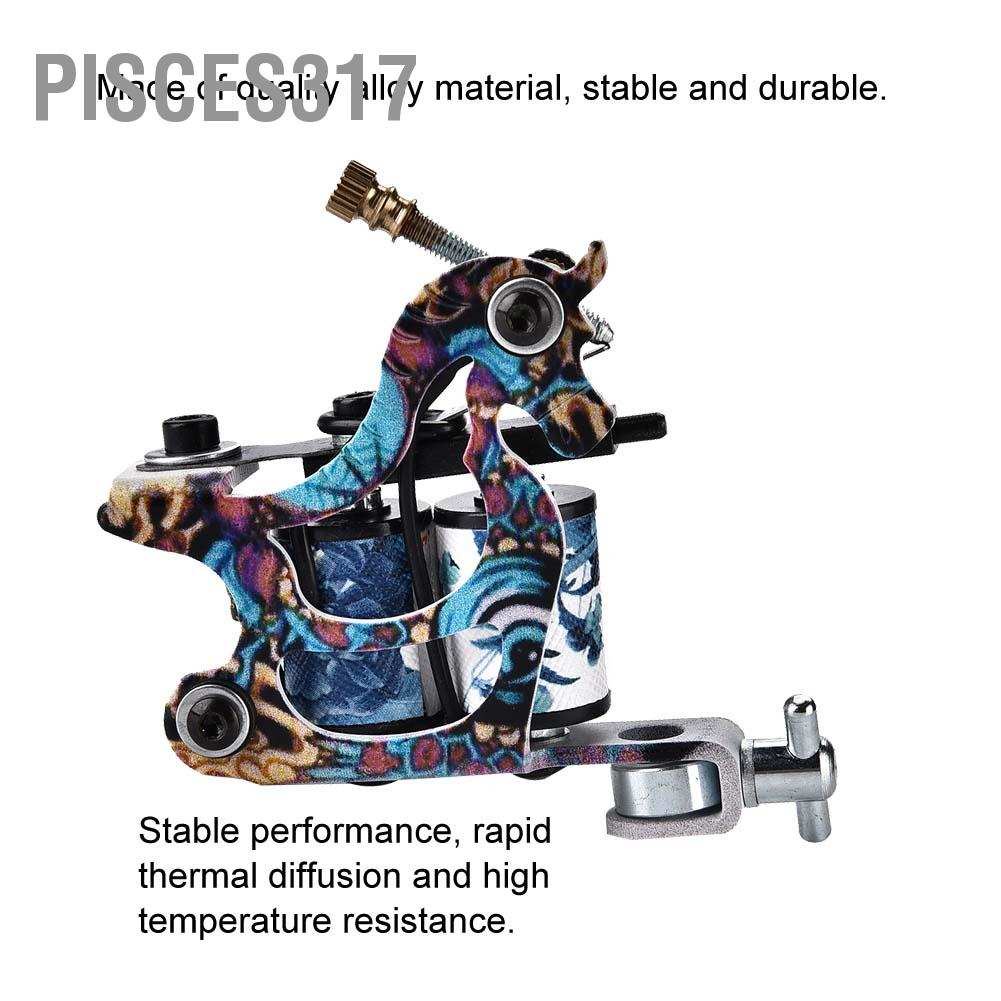 Pisces317:D เครื่องสักมืออาชีพ คอยล์ทองแดง Shader Gun อุปกรณ์สำหรับช่างสักมืออาชีพ พร้อมส่ง