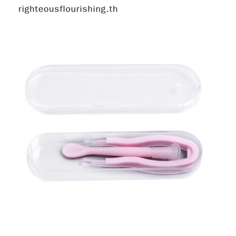 Righteousflourishs.th ใหม่ แหนบหนีบคอนแทคเลนส์ หลากสี 1 ชุด