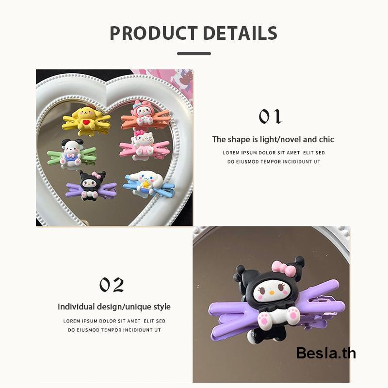 SANRIO กิ๊บติดผม กิ๊บติดผม ลายการ์ตูน Hello Kitty น่ารัก เรียบง่าย สําหรับเด็กผู้หญิง