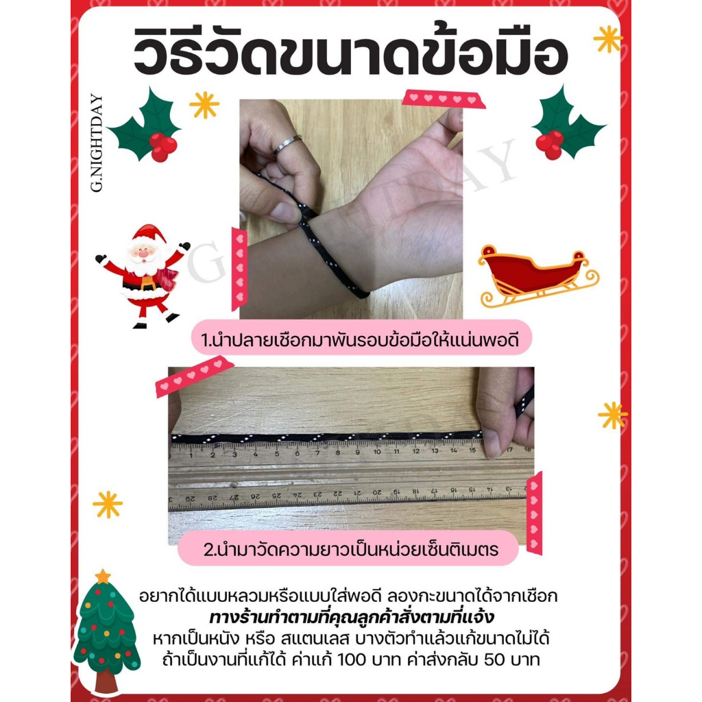 Salasa ข้อมือสแตนเลสรุ่นใหม่ ดีไซน์สุดเก๋  unisex  ใส่ได้ทั้งผู้หญิงและผู้ชาย  วาเลนไทน์ valentine
