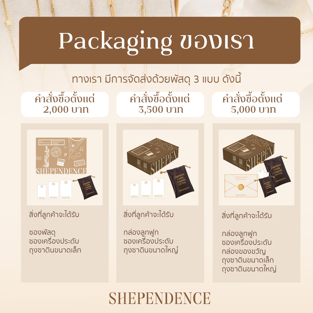 Shependence ต่างหูห่วงสไปค์คริสตัล (Spike Pave Huggie Earrings)