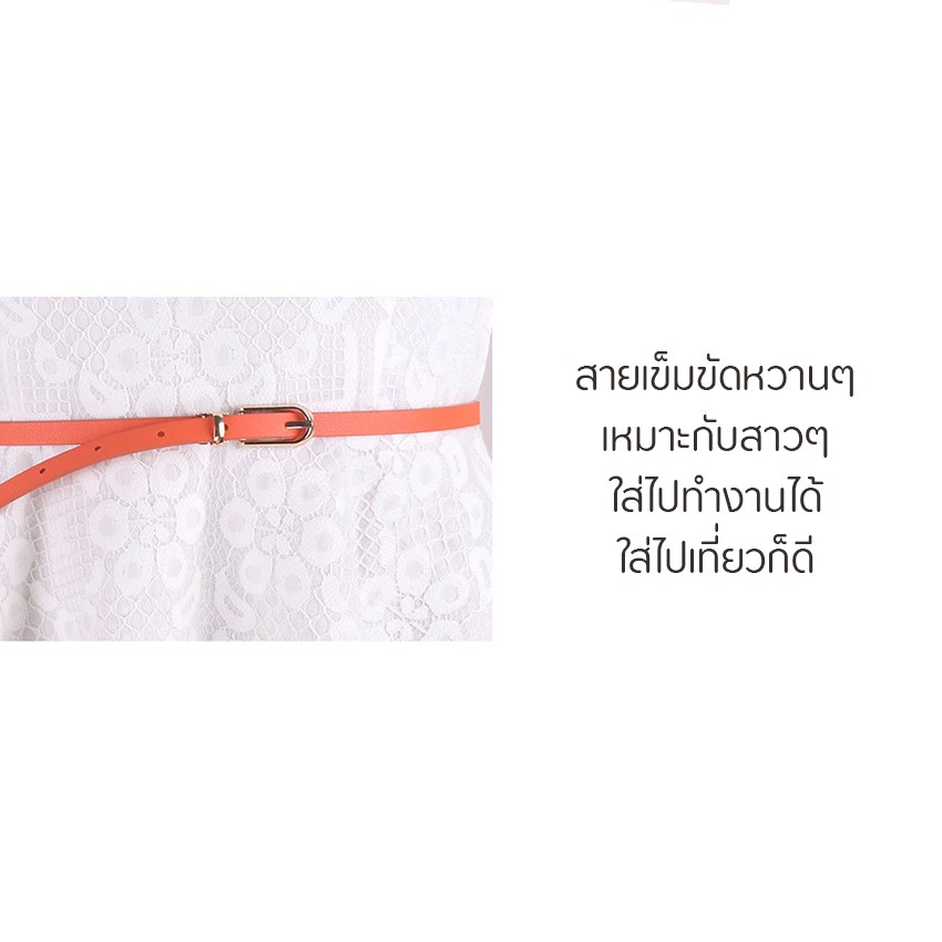 TOWAY-เข็มขัดหนังพียู เข็มขัดแฟชั่น ใส่ไปทำงานก็ได้ รุ่น KP-648 พร้อมส่งจากไทย