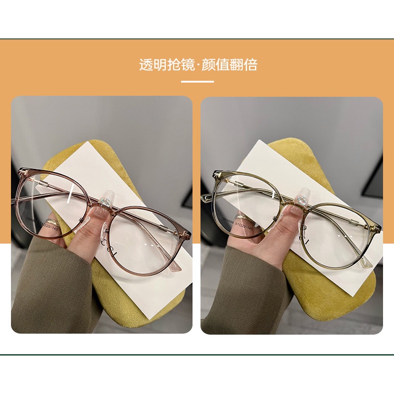 Tr90 แว่นตาสายตาสั้น กรอบกลม สีน้ําตาลอ่อนพิเศษ สไตล์เกาหลี สําหรับผู้หญิง