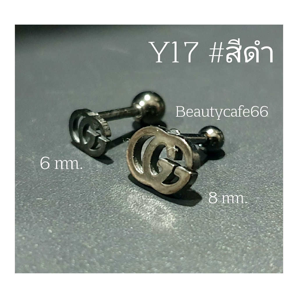 Y17 (1ข้าง) จิวปีกหู ก้าน 1.2 mm. ลาย GG Stainless Steel 316L จิวเพชร จิวเกาหลี  ต่างหูเกาหลี จิวปีกหูเพชร