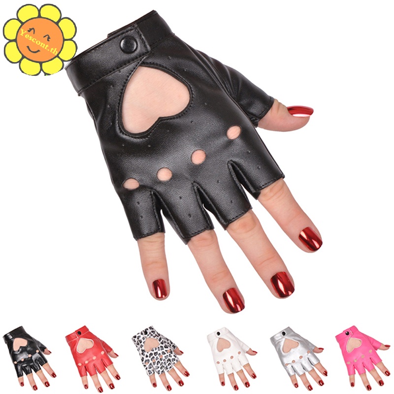 Yescont ถุงมือหนัง PU แบบห้านิ้ว สําหรับผู้หญิง เหมาะกับการขับรถ เต้นรํา