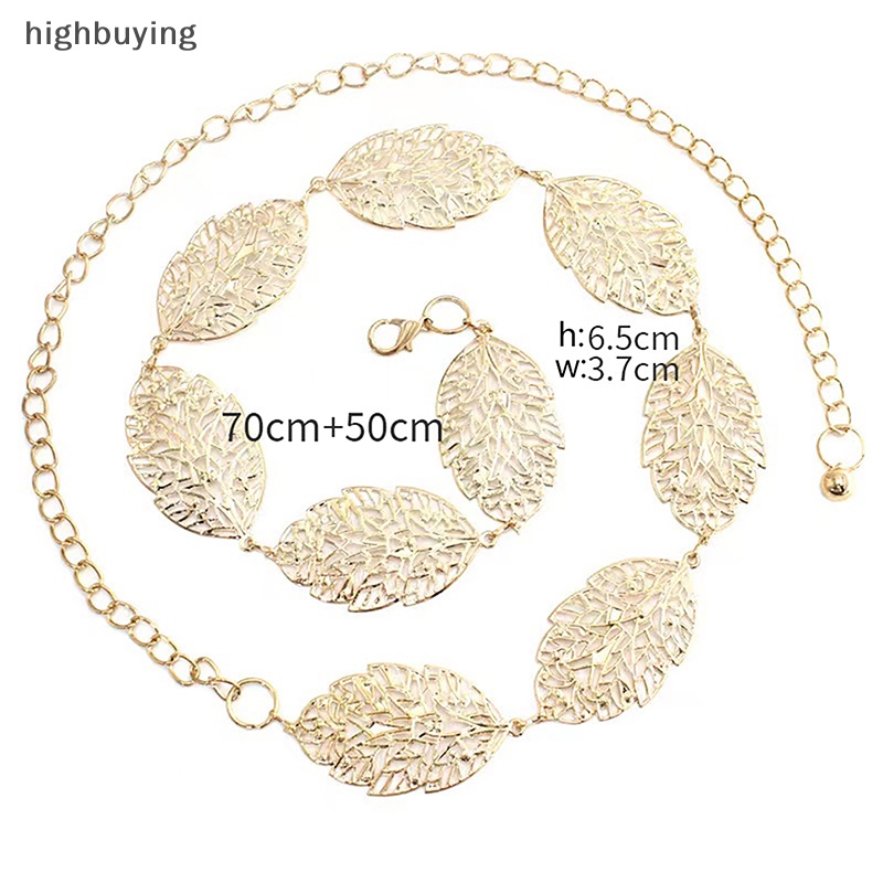[highbuying] เข็มขัดโซ่โลหะ รูปใบไม้ เรียบง่าย เครื่องประดับแฟชั่น สําหรับผู้หญิง พร้อมส่ง