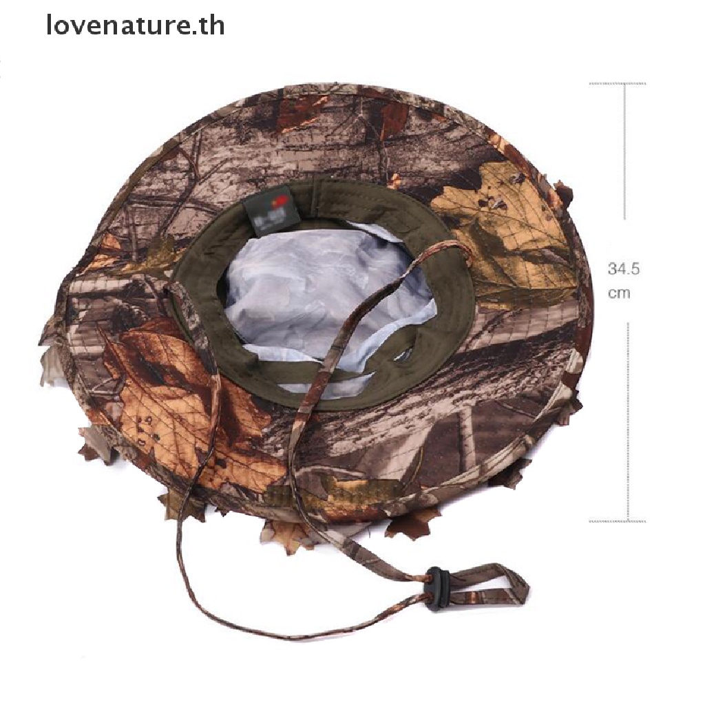 [lovenature] หมวก ลายพรางทหารยุทธวิธี พร้อมไบโอนิค ใบไม้ พราง หมวกแขวน หมวกกลางแจ้ง [TH]