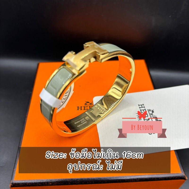 กำไล H   เกรดออริ ori สวยฉ่ำ ต้องมีทุกบ้านนน *อ่านรายละเอียดก่อนสั่งน้า