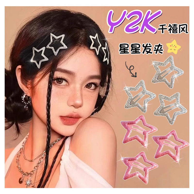 กิ๊บติดผมหน้าม้า รูปดาวห้าแฉก Y2k ขนาดเล็ก สําหรับผู้หญิง จํานวน 6 ชิ้น 12 ชิ้น