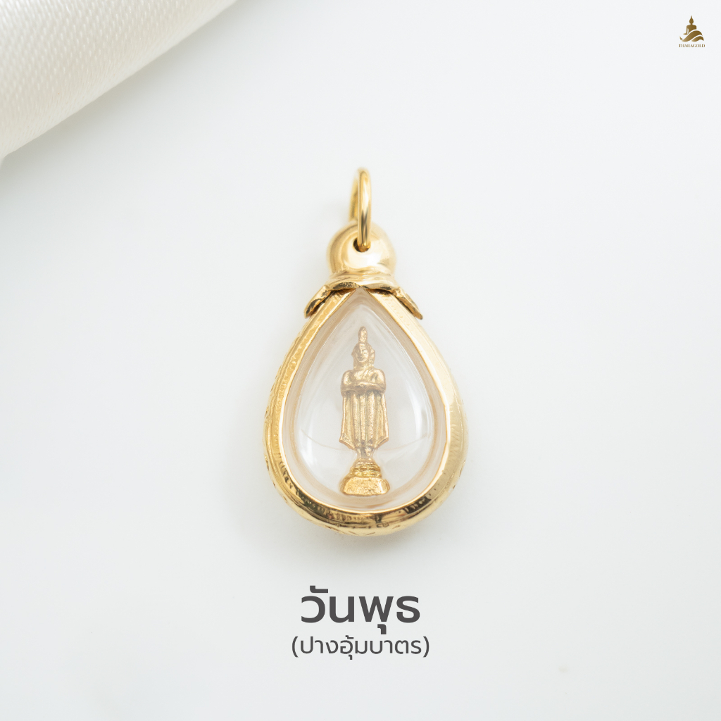 จี้พระประจำวันเกิด งานเงินแท้ 925% ตัวกรอบมี 2 แบบ เรียบและแกะลาย