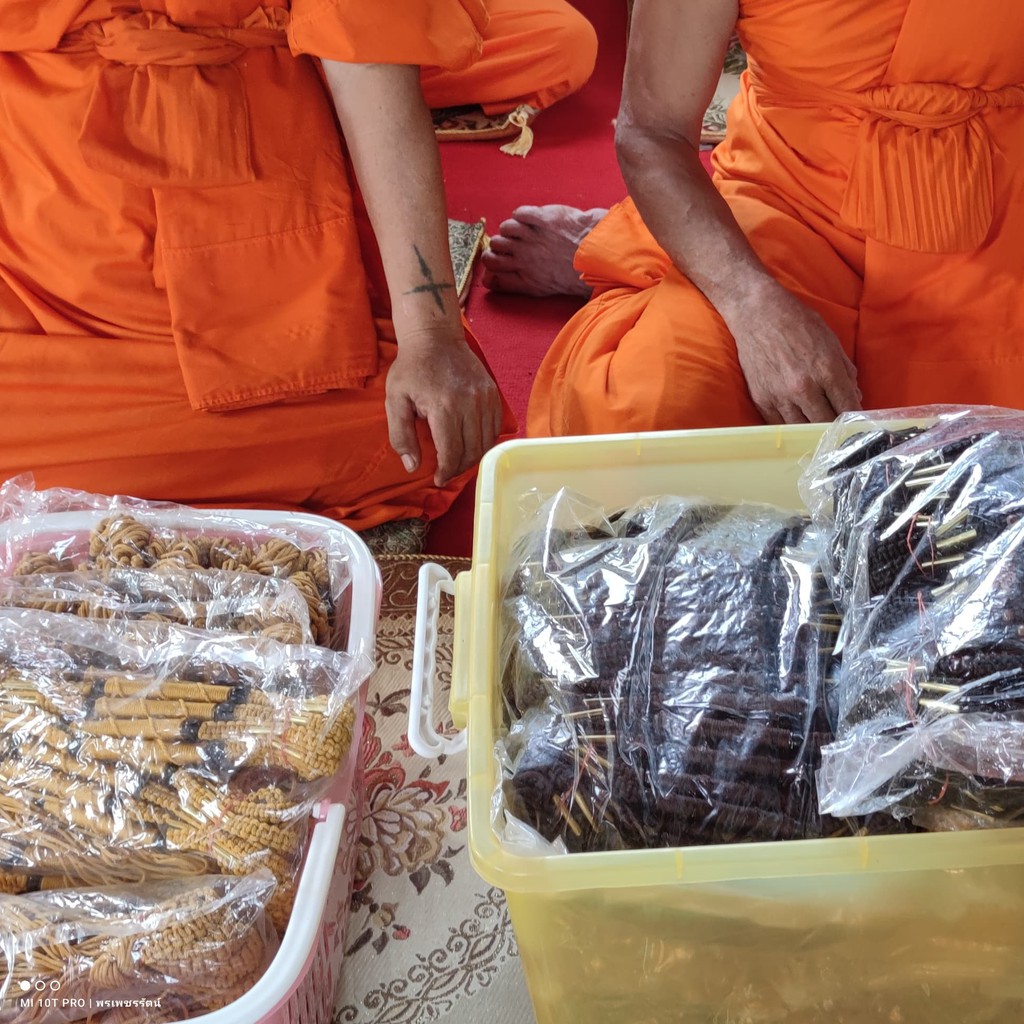 ตะกรุดคาดเอว (3 กษัตริย์) ตะกรุดรัดเอว ป้องกันภัย แคล้วคลาด เมตตา กันคุณไสย์