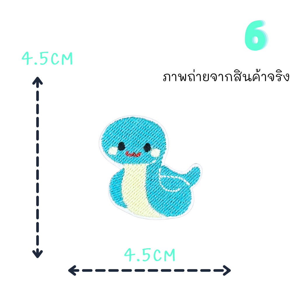 ตัวรีดติดเสื้อ 12 ราศี ด้านหลังมีกาวสามารถรีดติดได้ผ้าได้เลยค่ะ