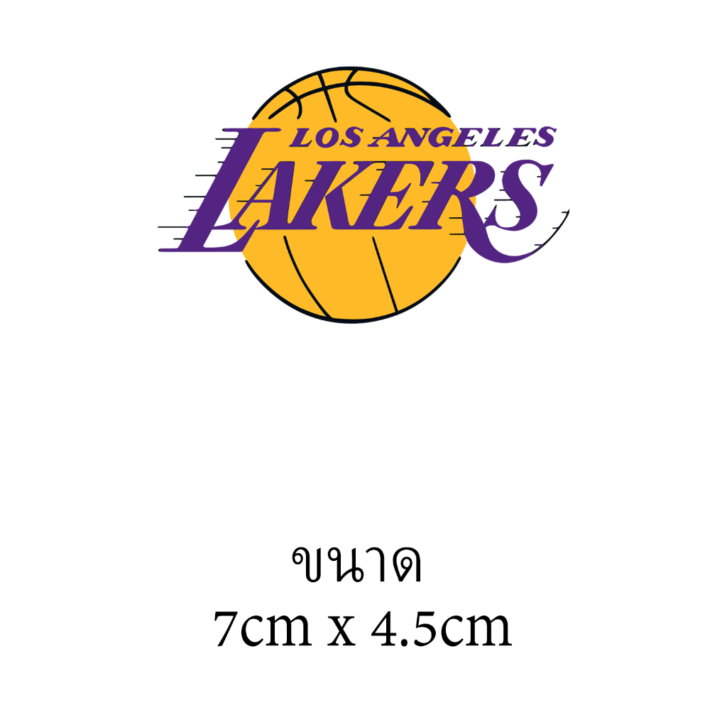 ตัวรีดติดเสื้อลายโลโก้ทีมบาส NBA มีหลายทีมใช้งานง่าย กระดาษฟิล์มติดเสื้อ อาร์มติดเสื้อ