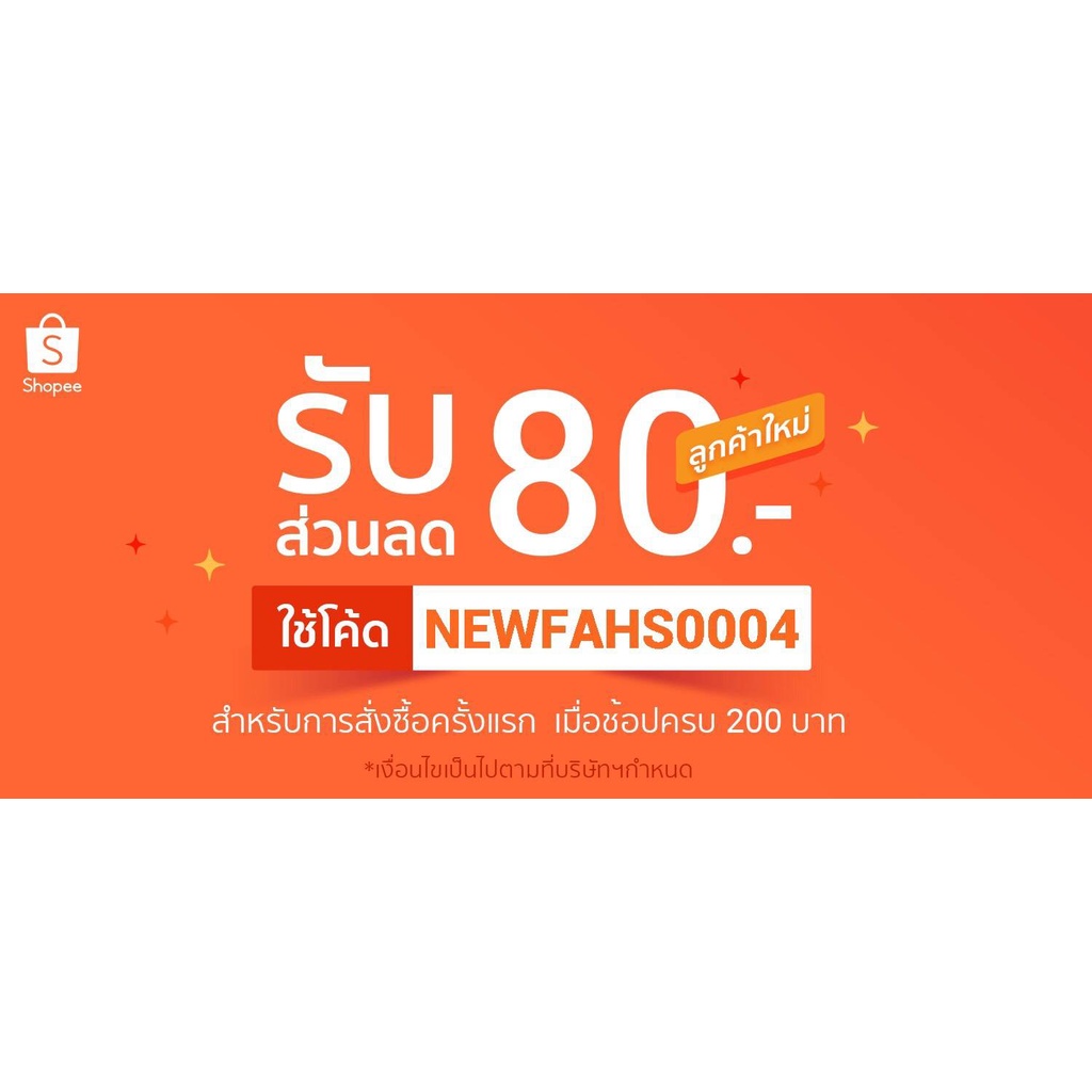 ต่อผม  วิกผมกิ๊ฟหนีบผม FQ30หนีบ. สินค้าสวยตามภาพ100%ค่ะ