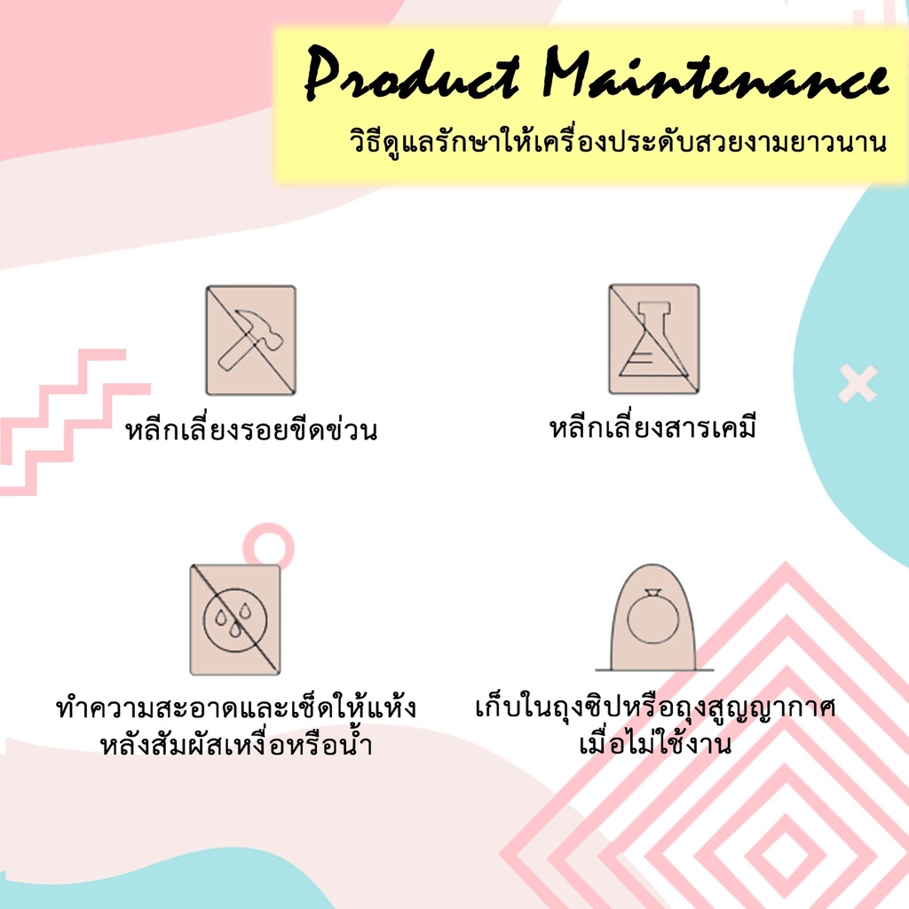ต่างหูนก12มิล / ต่างหูเงินแท้ 92.5% สไตล์เรียบๆ สําหรับผู้หญิง ต่างหูเงินแท้ 100 Major Silve  :  E-Dr-FoidBd-12