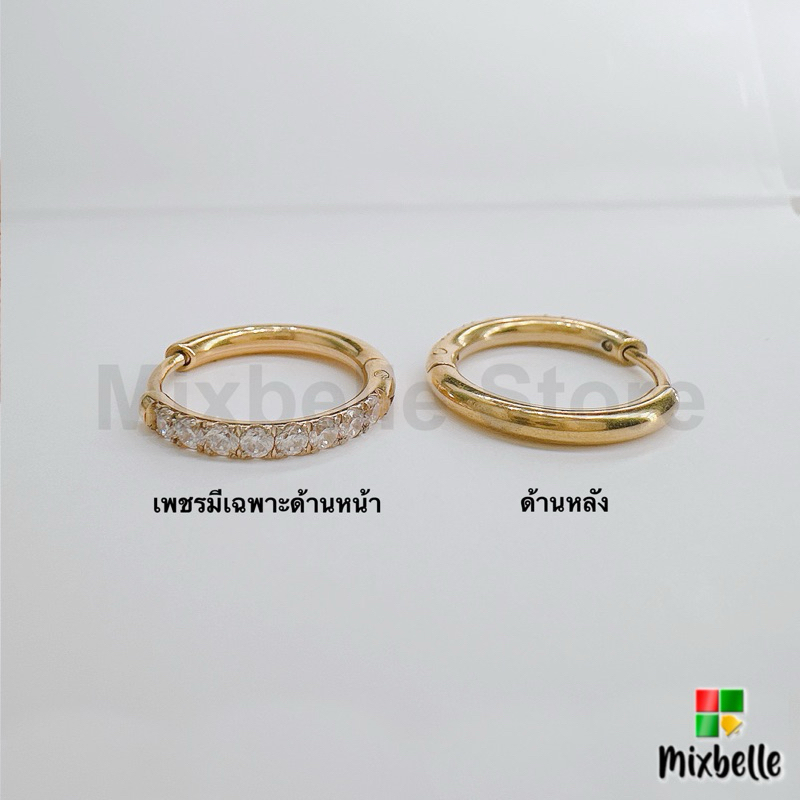 ต่างหูห่วงฝังเพชร สแตนเลสแท้ 316L ไม่ลอก ไม่ดำ สำหรับผิวแพ้ง่าย [K2.0 เพชร]