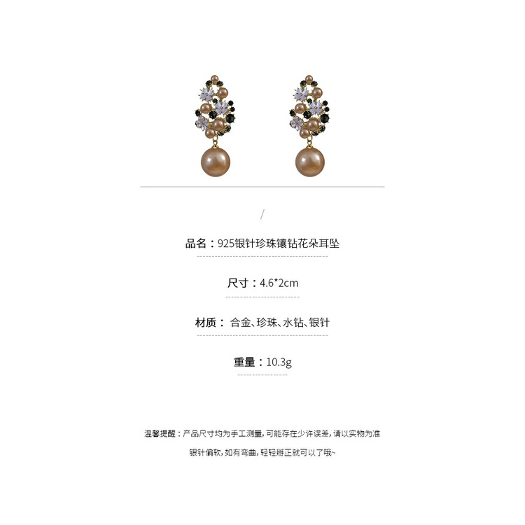 ต่างหูเข็มเงิน 925 รูปดอกไม้ ประดับไข่มุก เพชร แฟชั่นสไตล์เกาหลี