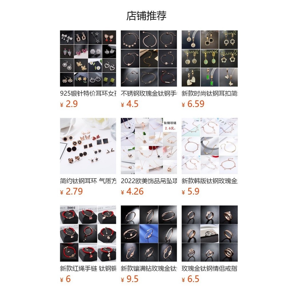 ต่างหูเพทาย ทรงสี่เหลี่ยม ประดับไข่มุก สีแชมเปญ 2024