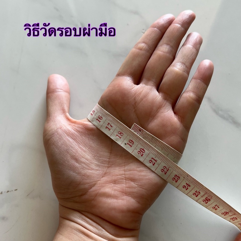 ถุงมือกันหนาว ถุงมือบุขน ทัสกรีนได้ กันน้ำกันหิมะ