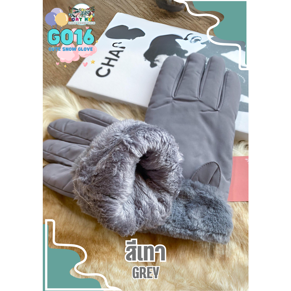 ถุงมือลุยหิมะกันน้ำ กันลม กันหิมะ COATMEE รุ่น GO16 CUTE SNOW GLOVE