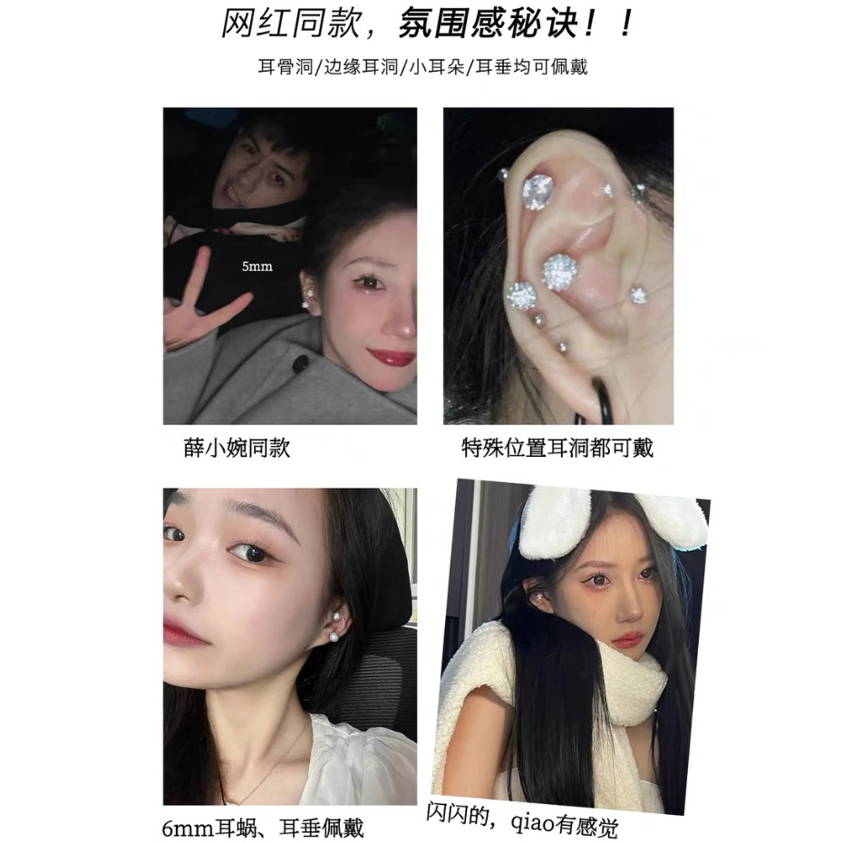 นอนไม่หลับ !!ต่างหูเงินแท้ S925 รูปหอยทาก ประดับเพทาย ระดับไฮเอนด์ สําหรับผู้หญิง