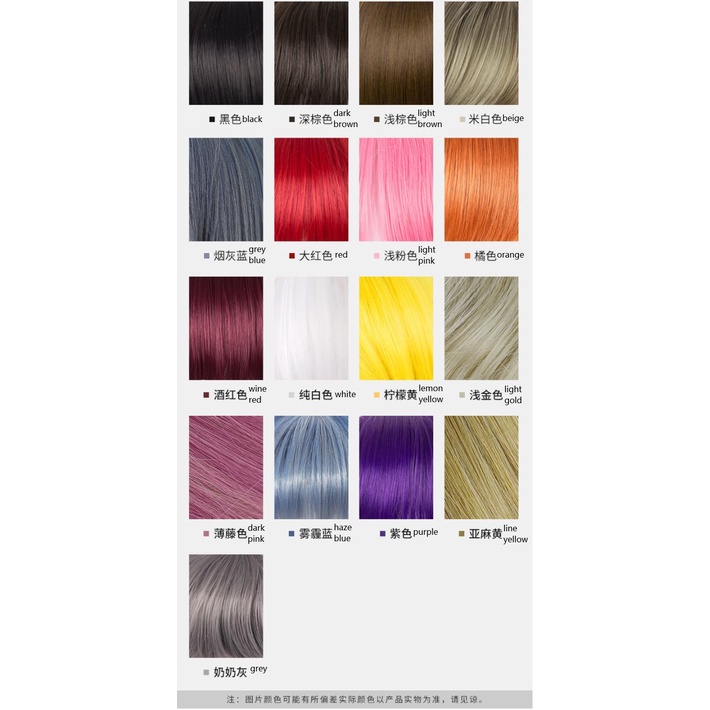 พร้อมส่ง วิกผมสั้น ไฟเบอร์เคมี สีทองอ่อน แฟชั่นสําหรับผู้หญิง
