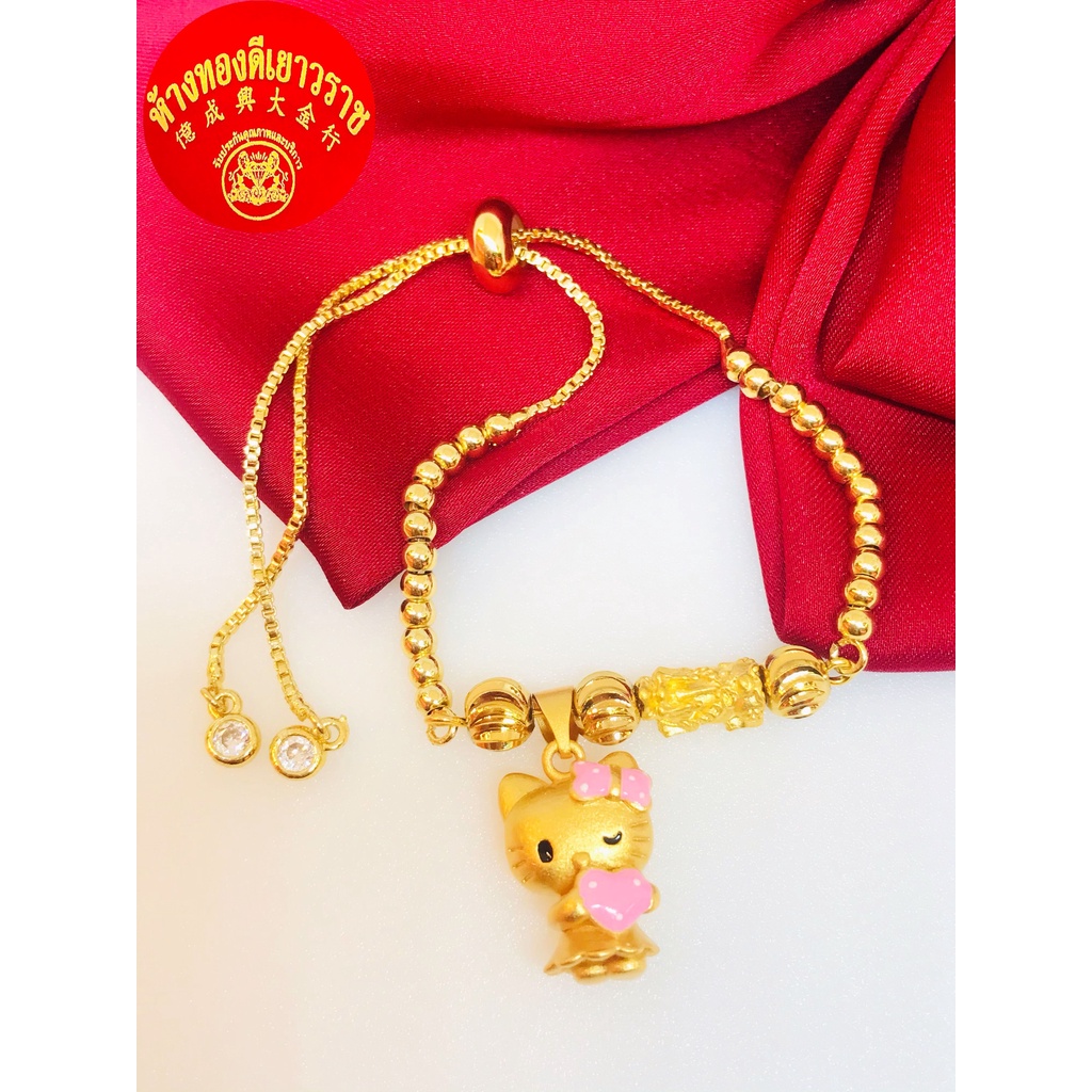 *พร้อมส่ง*ข้อมือปี่เซียะฟรีไซน์ทองคำแท้99.99% กำไลข้อมือปี่เซียะ  มีใบรับประกันสินค้า