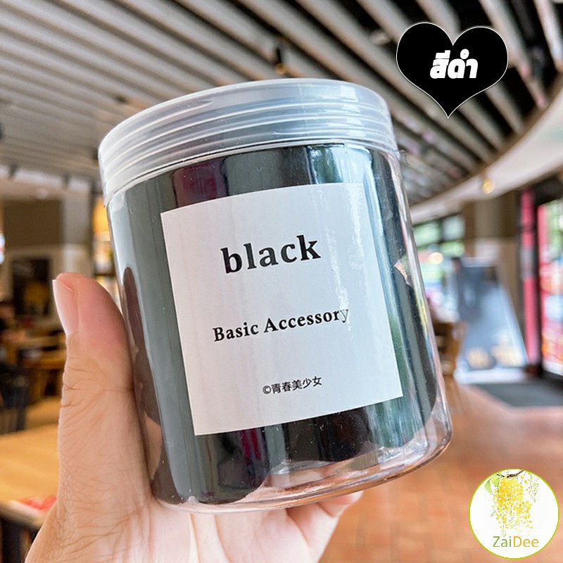 ยางมัดผมสีพื้น สีสันสดใสแพ็คมาในกระปุ๊ก 50 เส้น/กระป๋อง ที่คาดผมผู้หญิง rubber band