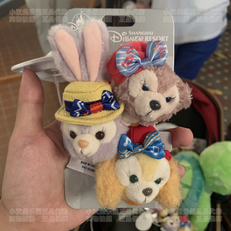 ยางรัดผม ผ้ายีน ลายดิสนีย์ Duffy Star Dailu Lingna Belle จากดิสนีย์เซี่ยงไฮ้