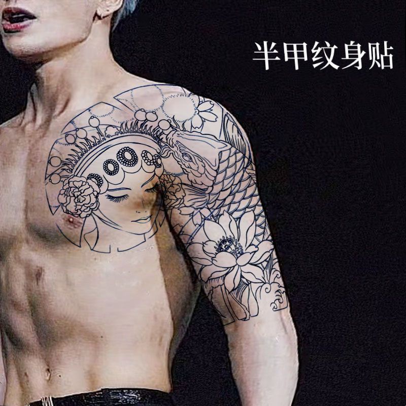สติกเกอร์รอยสัก ลายมังกร ดอกซากุระ กันน้ํา ติดทนนาน สไตล์ญี่ปุ่น สําหรับผู้ชาย