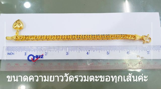 สร้อยข้อมือ B284 สร้อยข้อมือ สี่เสา หนัก 1,2 สลึง หนัก 1,2,3,4 บาท งานเศษทองแท้
