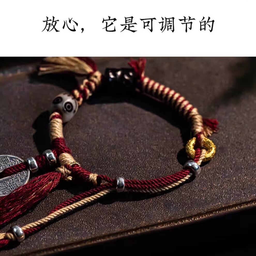 สร้อยข้อมือ เชือกถัก แฮนด์เมด ปรับได้ ปลอดภัย สําหรับผู้ชาย และผู้หญิง