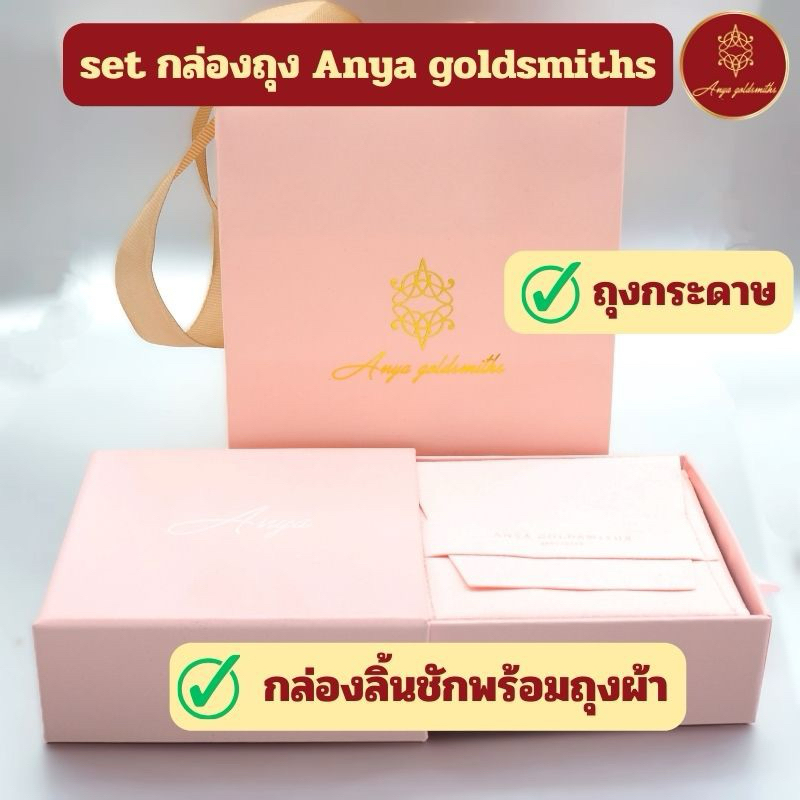สร้อยข้อมือคตกิตห่วงร่น เด็ก ครึ่งสลึง ทองคำแท้ 96.5%
