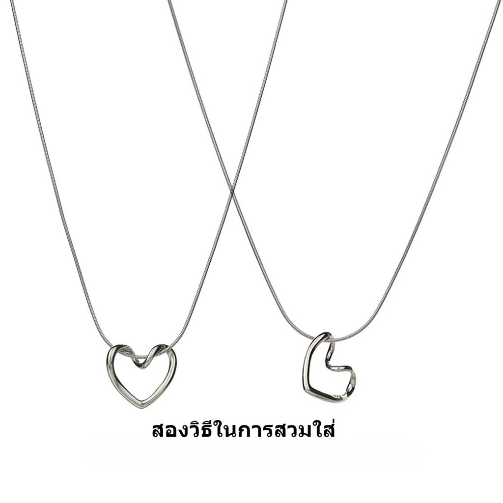 สร้อยคอจี้หัวใจสไตล์หวานสำหรับผู้หญิงสร้อยคอโซ่เงินเครื่องประดับแฟชั่น