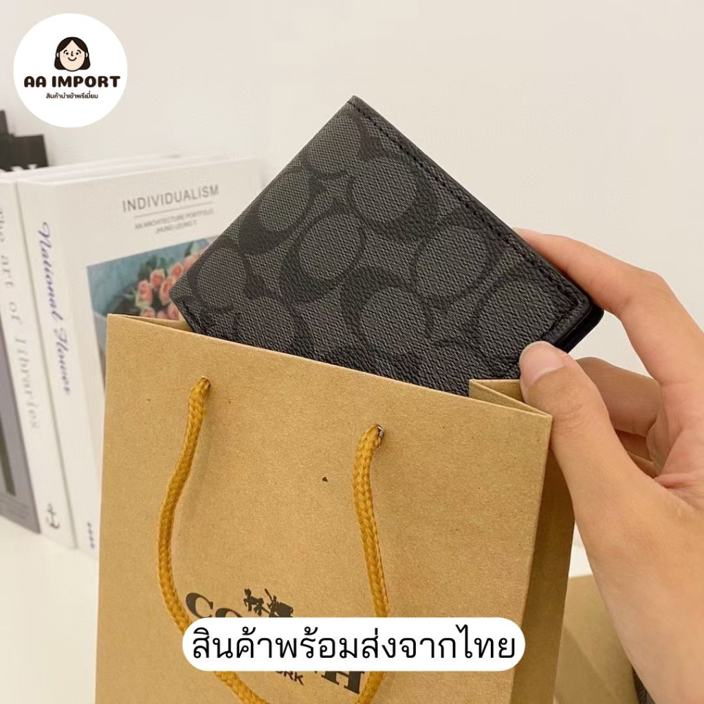 สินค้าพร้อมส่ง!!  ️ชุดเซทเข็มขัด พร้อมกระเป๋าสตางค์ มาพร้อมกล่อง และถุงแบรนด์สวยงาม