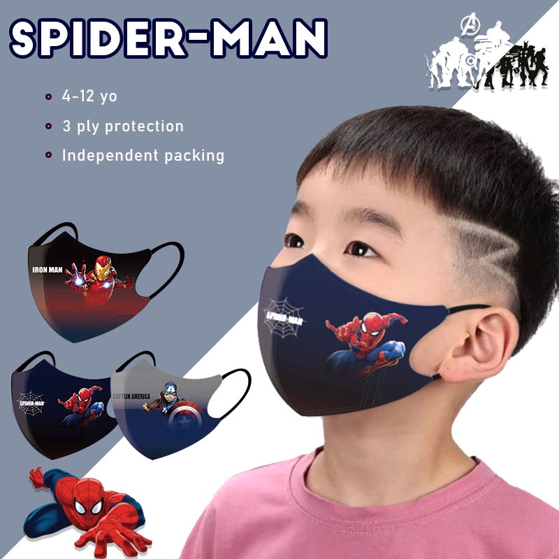 หน้ากากปิดหู ลายการ์ตูนกัปตันอเมริกา 3D แบบใช้แล้วทิ้ง 3 ชั้น สําหรับเด็ก 10 ชิ้น