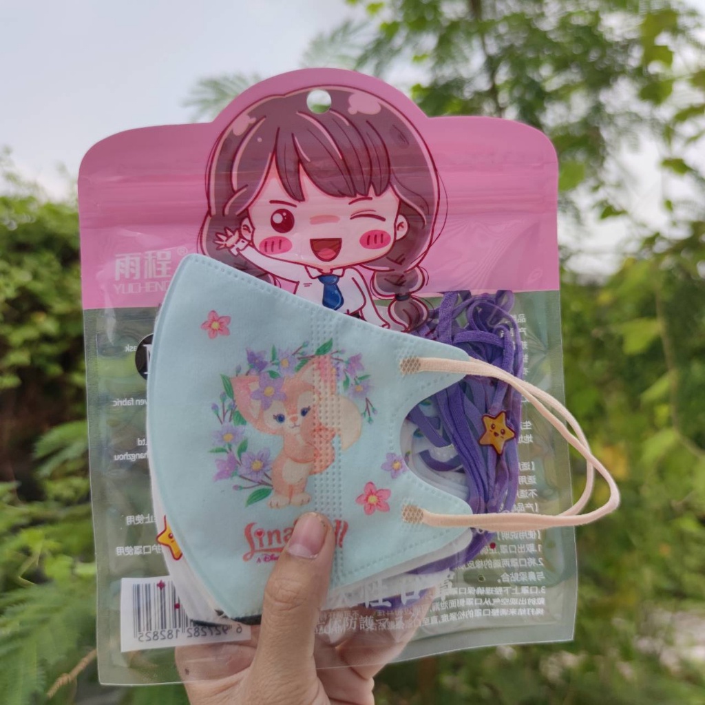 หน้ากากอนามัย 3D สําหรับเด็กอายุ 4-12 ปี มันน่ารักมาก 10 ชิ้นในแพ็คเกจเดียว