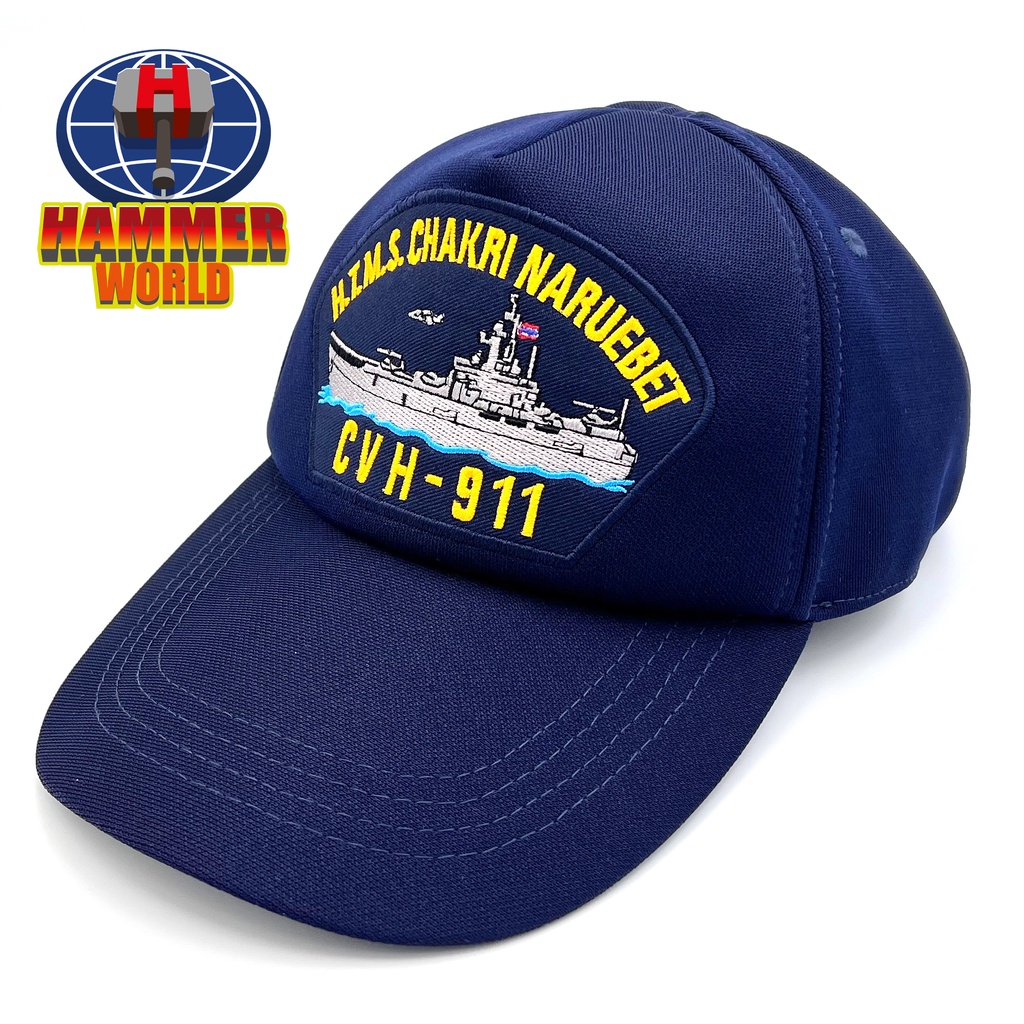 หมวก เรือหลวงจักรีนฤเบศร CVH-911 สีกรมท่า ลายพราง