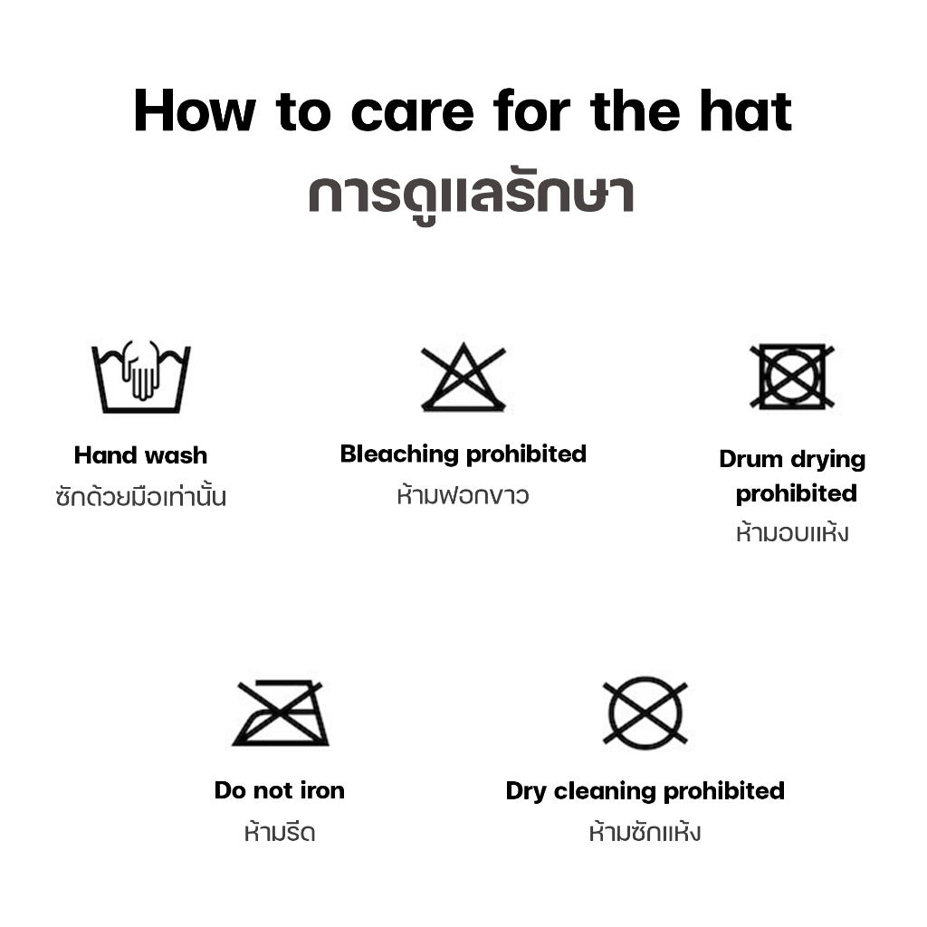 หมวกคอตตอนหน้านิ่มทูโทน |  UNISEX | บริการปักและสกรีน