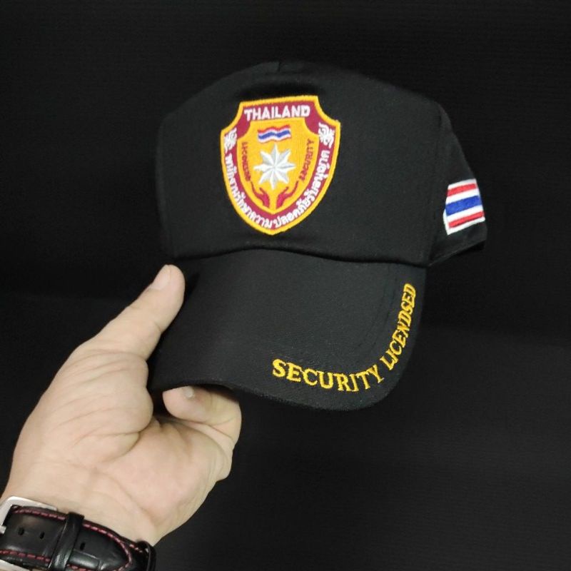 หมวกแก๊ป รปภ. ได้รับอนุญาติ ของแท้ 100%
