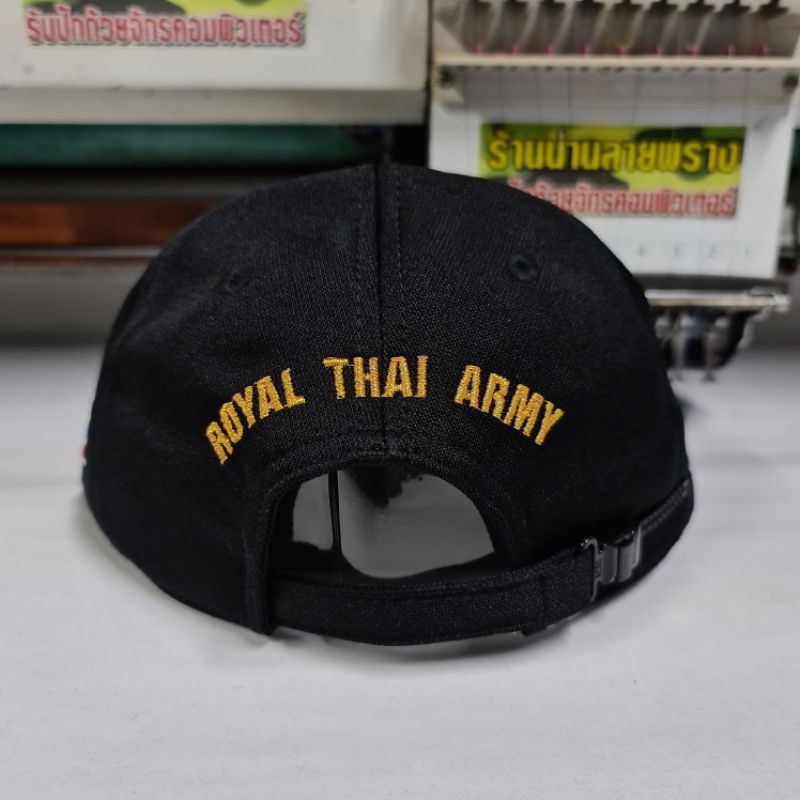 หมวกแก๊ปทหารบก หมวกกันแดด