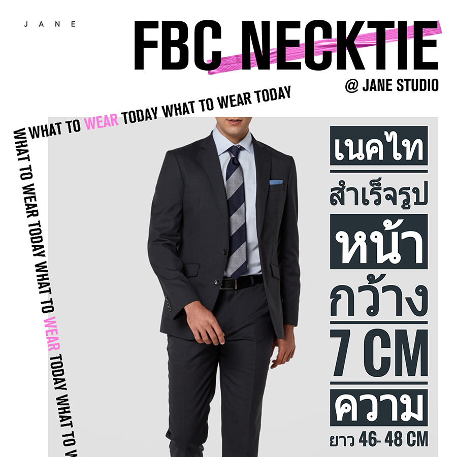 หลากสี 19 แบบเนคไทสำเร็จรูป ไม่ต้องผูก แบบซิป Men Zipper Tie Lazy Ties Fashion (FBC BRAND)ทันสมัย เรียบหรู มีสไตล์