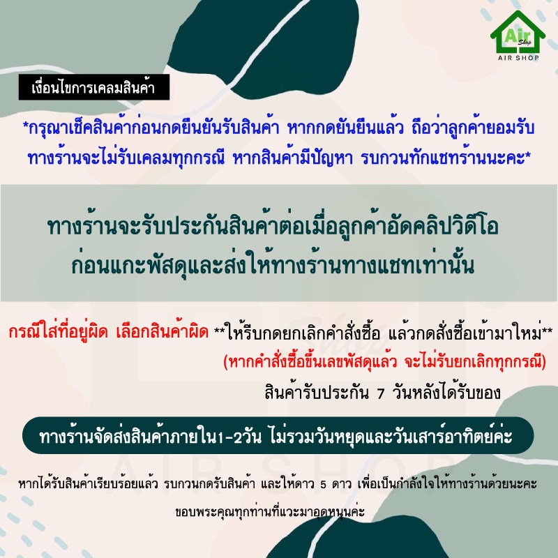 หุ่นวางวิกช่วยให้วิกอยู่ทรงสวย Hairpiece