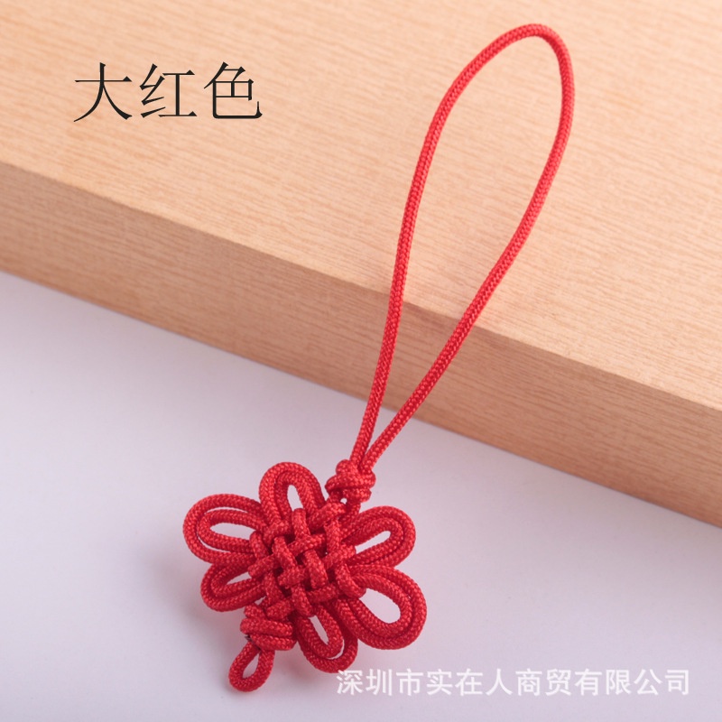 เชือกหยกจีน สีแดง สําหรับแขวนตกแต่งรถยนต์ DIY 1 ชิ้น