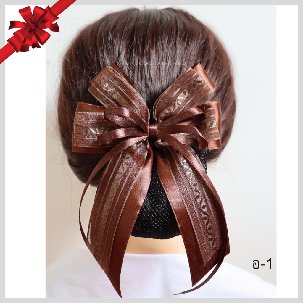 เน็ตติดผม (ราคา29บาท) โบว์ติดผม เน็ตคลุมผม พยาบาล เครื่องประดับ