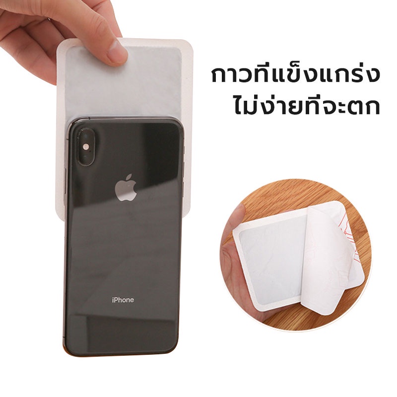 แผ่นแปะร้อน กันหนาว ให้ความร้อน เพื่อให้ร่างกายอบอุ่น ราคาถูก