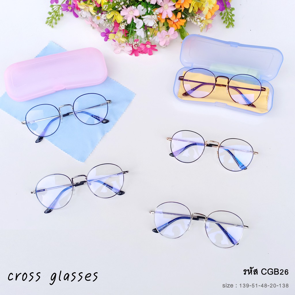 แว่นกรองแสง เลนส์บลูบล็อคคุณภาพดี รหัส CGB26 ทรงหยดน้ำ พร้อมกล่อง+ผ้าเช็ดเลนส์