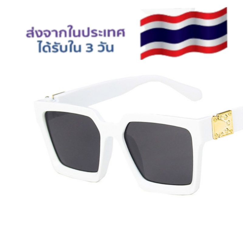 แว่นตาแฟชั่น แว่นเก็บทรง กันแดด สีขาว แว่นLV แว่นผู้หญิง แว่นตาผู้ชาย