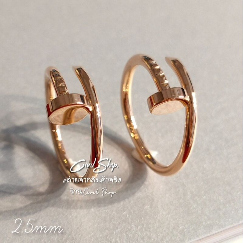 แหวนตะปูคาs์เทียs์  รุ่นสลิม ไม่ปั้มหัวตามshop. มีปั้มด้านใน
