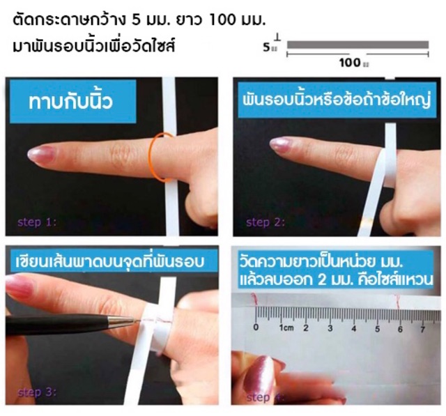 แหวนนามสกุลงานเงินแท้925 ราคาโรงงาน {{แจ้งไซส์แหวนช่องทางแชทค่ะ}}